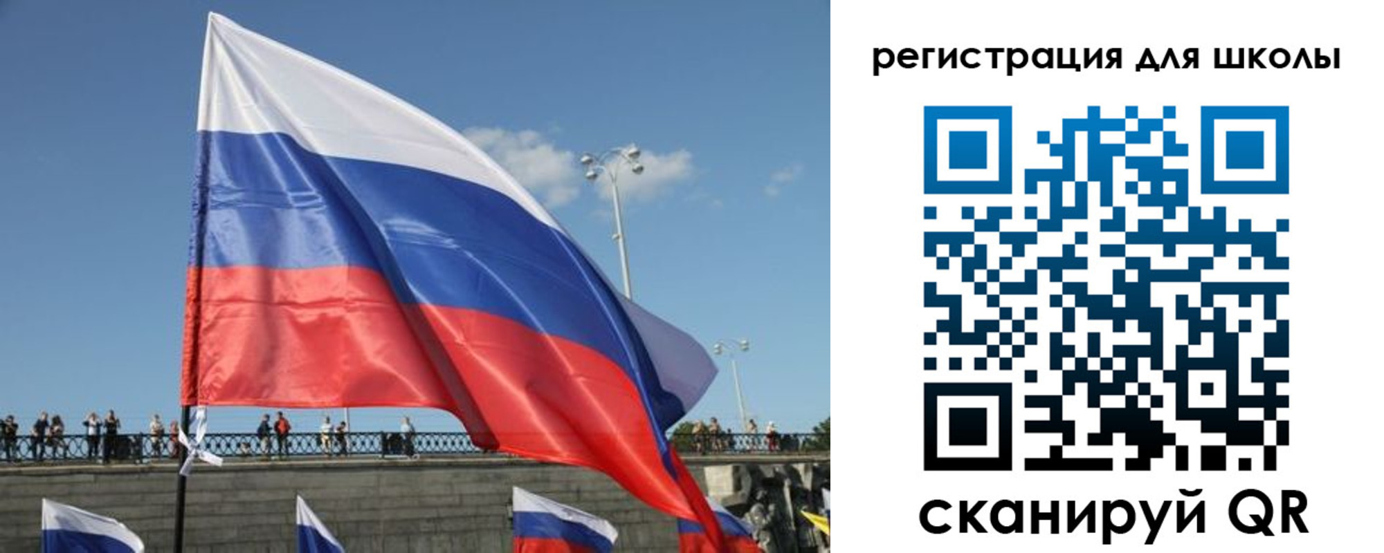 прописка в квартире в Осинниках